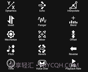 goldwavev1.11截图