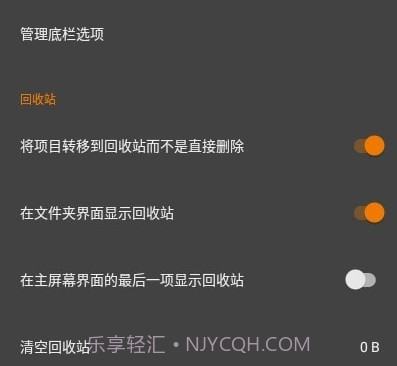 简易图库prov6.20.22截图