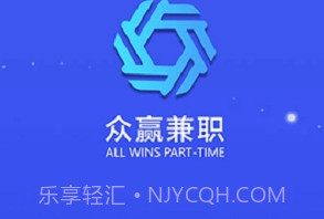 众赢时空Plus(流量赚钱)V1.0.1 安卓最新版V1.0.10截图