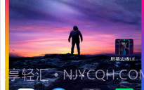屏幕边缘LED灯光V1.0.14截图