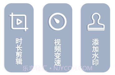 克隆传输换机v3.18截图