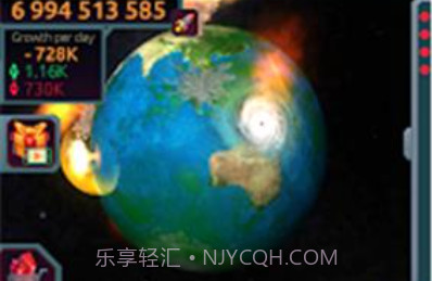 爆发感染世界v1.17截图