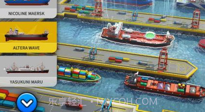 港口城市模拟器v1.7.18截图