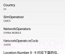 lataclysmv1.13截图