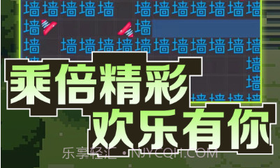 恐怖文字逃脱v1.0.14截图