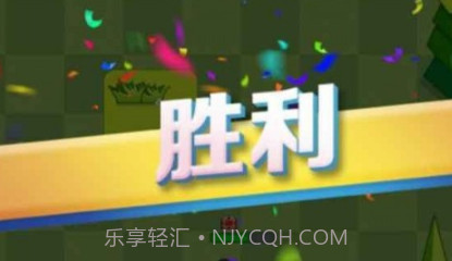 坦克怼坦克v1.0.21截图