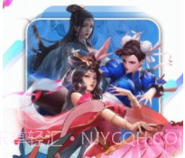 指趣游戏盒旧版v6.2.12截图