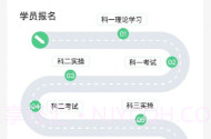 墨鱼涂涂V6.0.12截图