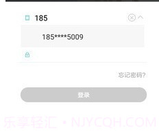 住美智能v1.0.0.15截图