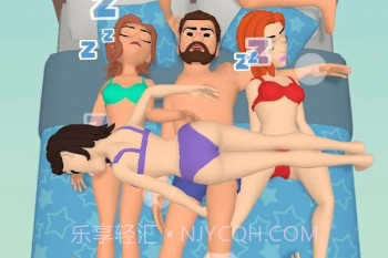 床逃生v0.0.13截图