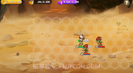 棋高一着v1.14截图