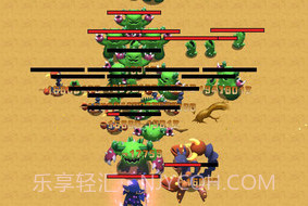元素法师v1.1.15截图