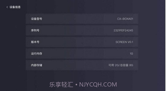 稿定启屏2.0.18截图