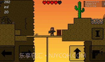 子弹力量2v1.4.21截图