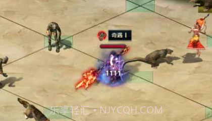 热血蛮王v1.7.13截图
