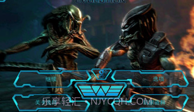 异形大战铁血战士v2.15截图