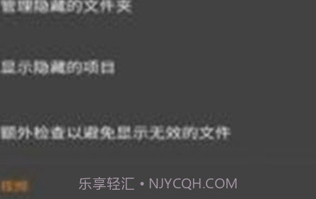 颜颜相册v5.3.17截图