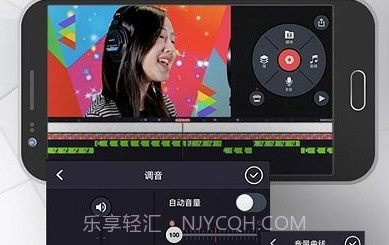巧影v6.1.7.27418.CZV6.1.7.27418.12截图