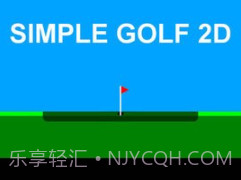 高尔夫对决v1.0.21截图