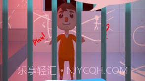 小偷大师找到你的路v1.15截图