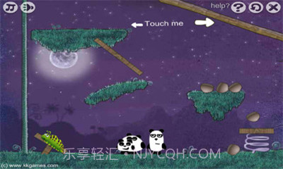 熊猫逃生记2最新版v1.0.15截图