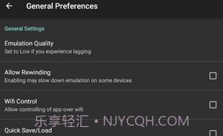 Nostalgia模拟器V2.0.16截图