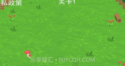 荒野骑马射箭v1.0.21截图