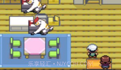 口袋妖怪究极绿宝石II.9v1.13截图