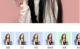 轻萌美颜相机v1.0.17截图