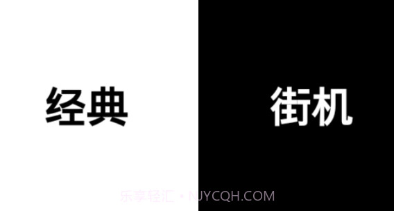 钢琴块1v6.4.12截图