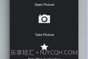 戴墨镜叼烟特效appv3.14截图