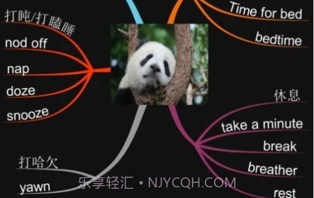打墨v0.1.19截图