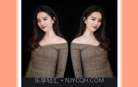 照片拼图拼接v1.3.21截图