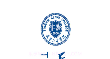 智慧仁爱v1.19截图