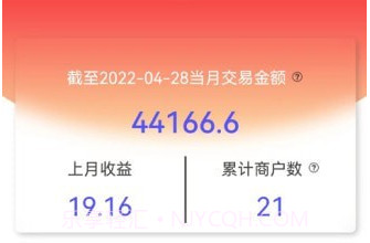 云智慧客户管理系统v1.0.11截图