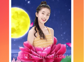 会剪v1.0.13截图