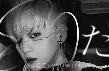 exo鲸落2v1.11截图