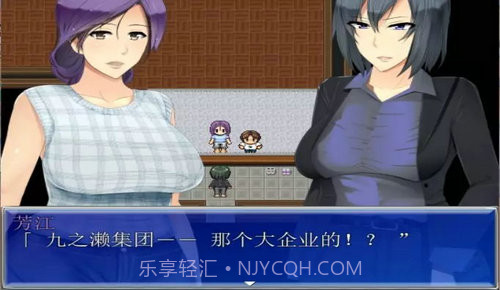 我是公寓管理员v1.0.14截图