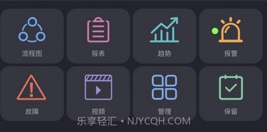 方寸工厂v1.0.0.21截图