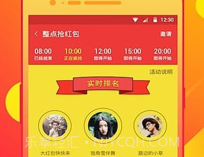 牛霸插件v5.11截图