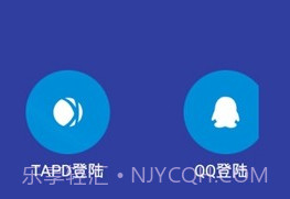 QNET安卓最新版V8.9.13截图