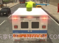 先锋急救车无限金币v1.0.11截图