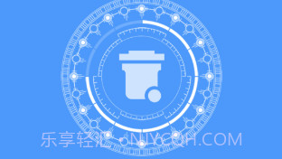 手机加速清理管家v1.15截图