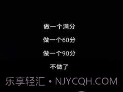 妈妈别打我v1.18截图