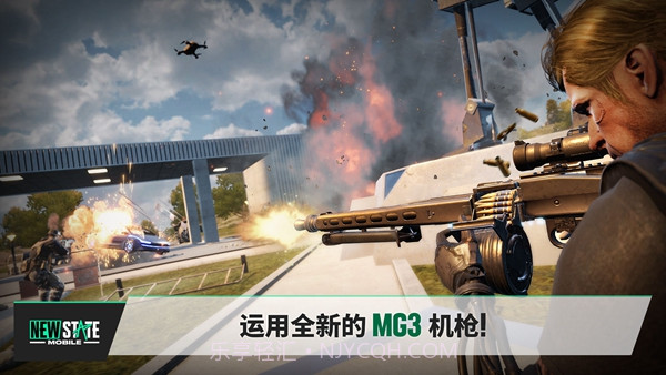 未来之役最新版v0.9.16.16截图