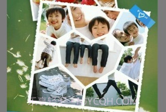 QQ影像手机版v1.11截图