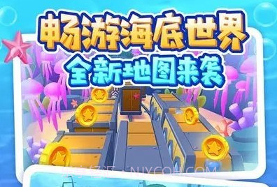 地铁跑酷(内置功能菜单)不要登陆版v4.04.15截图