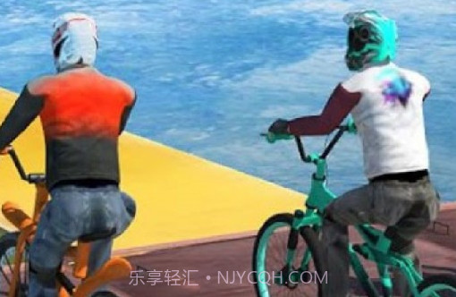 小轮车大师v1.14截图