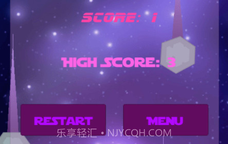 空间混乱v1.1.20截图