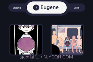 幽灵办公室v1.1.16截图